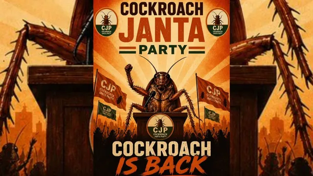 cockroach-janata-partys-x-account-withheld-in-india-after-surpassing-bjp-congress-in-instagram-follower-count