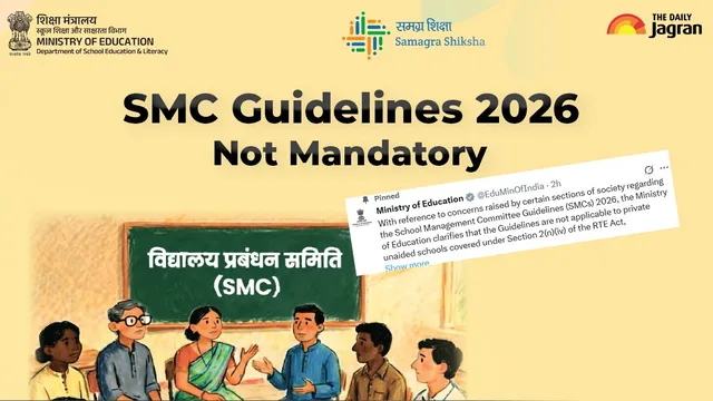 smc-guidelines-2026-education-ministry-clarifies-private-unaided-schools-are-exempt-from-school-management-committee-guidelines