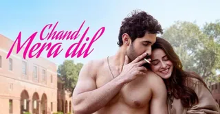 Chand Mera Dil Twitter Review: Netizens Praise Ananya Panday-Lakshya’s Mature Love Story; Rate 3/5