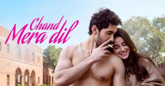chand-mera-dil-twitter-review-netizens-praise-ananya-panday-lakshya-mature-love-story-rate-3-out-of-5