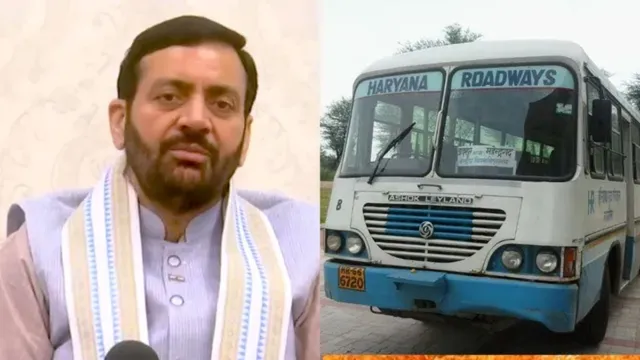big-relief-for-neet-ug-2026-re-exam-aspirants-haryana-govt-announces-free-bus-travel-how-to-avail