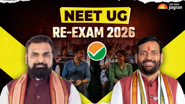 neet-ug-reexam-2026-bihar-and-haryana-governments-announce-free-bus-travel-for-candidates