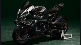 BMW M 1000 RR Isle Of Man TT Edition Unveiled; Limited To 115 Units Globally
