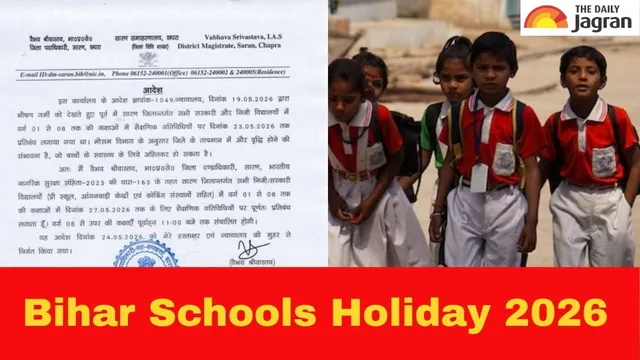 bihar-school-holiday-2026-vaishali-and-saran-districts-school-closure-amid-intense-heatwave-official-notification-here
