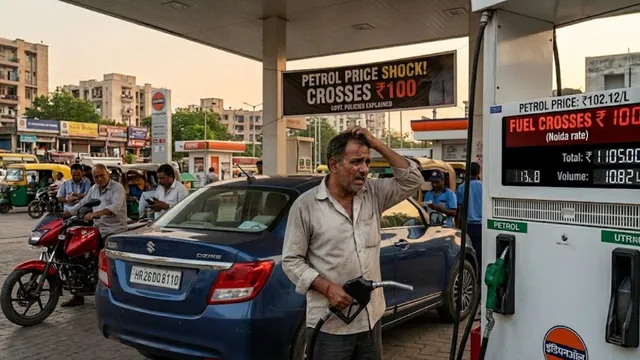 petrol-prices-cross-rs-100-mark-check-5-cars-with-highest-arai-mileage-in-india
