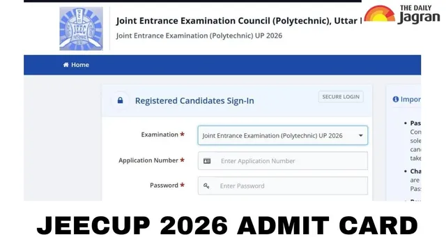 jeecup-admit-card-2026-joint-entrance-examination-council-of-uttar-pradesh-hall-tickets-to-be-out-today-at-jeecupnicin-details