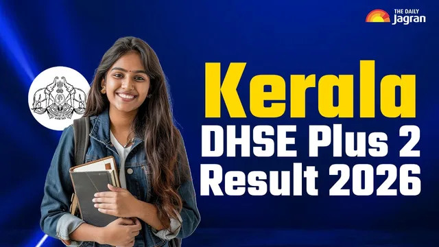 kerala-dhse-plus-2-result-2026-dhse-12th-result-to-be-out-tomorrow-3-pm-at-resultshsekeralagovin-details
