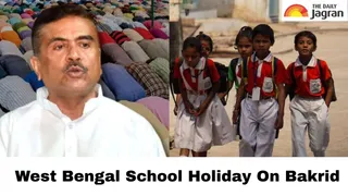West Bengal School Holiday: WB Government Cancels Two-Day School Holidays For Bakrid, Only Holiday On May 28
