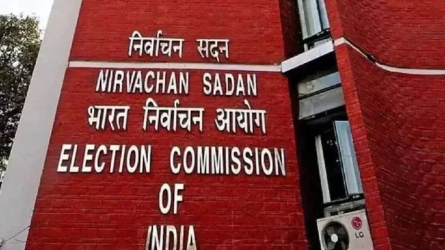 bihar-ec-announces-biennial-polls-for-10-legislative-council-seats-check-schedule