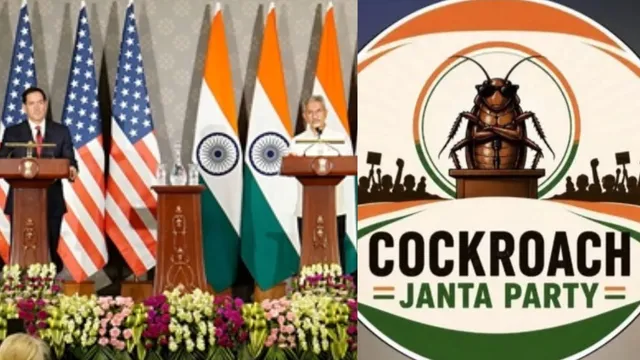 did-jaishankar-ask-america-to-hand-over-the-handlers-of-cockroach-janta-party-pib-fack-check-debunks-ai-generated-video