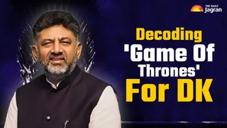 Karnataka Power Tussle: Why DK Shivakumar's CM Dream Is Facing Repeated Roadblocks? Decoding Key Factors Against Him