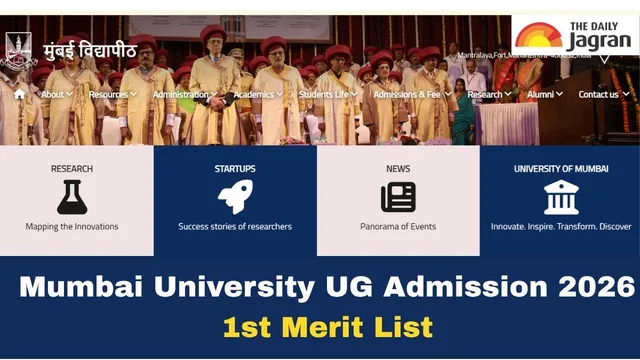 mumbai-university-ug-admission-2026-mu-to-release-first-merit-list-today-11-am-at-muacin-check-collegewise-cutoffs-here