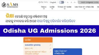 Odisha UG Admissions 2026: Undergraduate Admissions To Begin From Today Through SAMS Portal At samsodisha.gov.in; Details