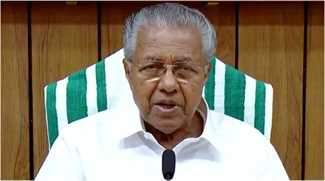 kerala-police-books-300-after-ed-officials-attacked-during-raid-at-excm-pinarayi-vijayan
