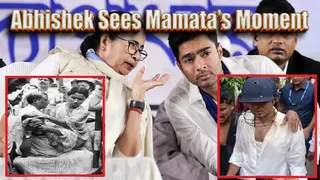 History Repeats? Why Attack On Abhishek Banerjee Is Reminding TMC Of Mamata's 1990 Assault