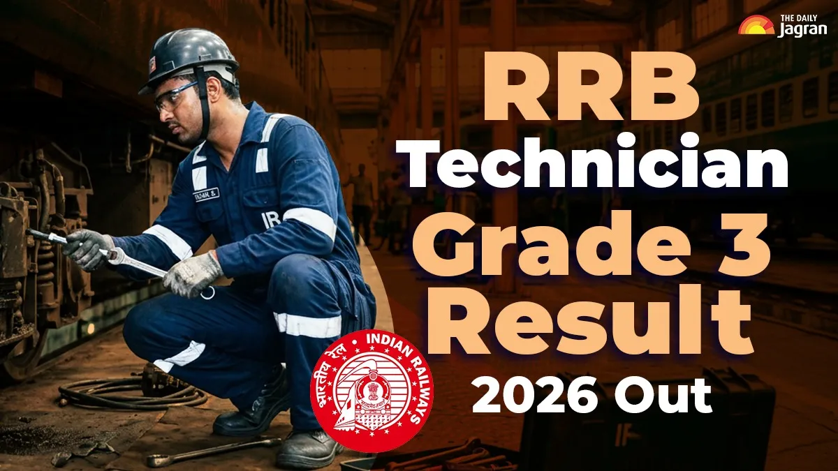 RRB Technician Grade 3 Result 2026 Out Download Zone-Wise Merit List ...