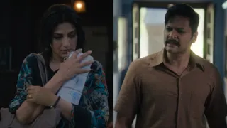 Raakh OTT Release: When And Where To Watch This Haunting Thriller Web Series Online?