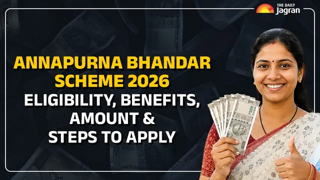 annapurna-bhandar-scheme-2026-check-eligibility-benefits-amount-steps-to-apply-and-direct-link-here