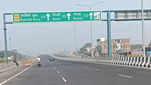 dnd-kmp-expressway-opening-date-noida-kalindi-kunj-faridabad-connecting-eway-likely-to-start-in-june-check-full-route