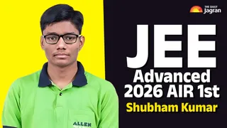 Bihar’s Shubham Kumar Secures AIR 1 In JEE Advanced 2026; CM Samrat Choudhary Extends Congratulations
