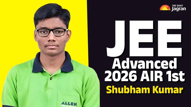 bihars-shubham-kumar-secures-air-1-in-jee-advanced-2026-cm-samrat-choudhary-extends-congratulations