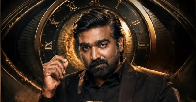 bigg-boss-tamil-10-vijay-sethupathi-introduces-exciting-common-man-twist-in-new-promo