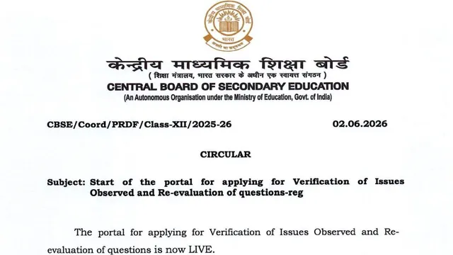 cbse-reevaluation-2026-update-aadhaar-verification-mandatory-for-reevaluation-heres-how-to-apply-for-class-12th-rechecking-at-cbsegovin