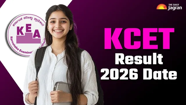 kcet-result-2026-date-kea-to-release-scorecard-soon-at-karresultsnicin-check-steps-to-download-here