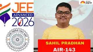 JEE Advanced 2026 Topper: Mumbai’s Sahil Pradhan Secures AIR 143 After Mother Sells Jewellery To Fund His IIT Dream
