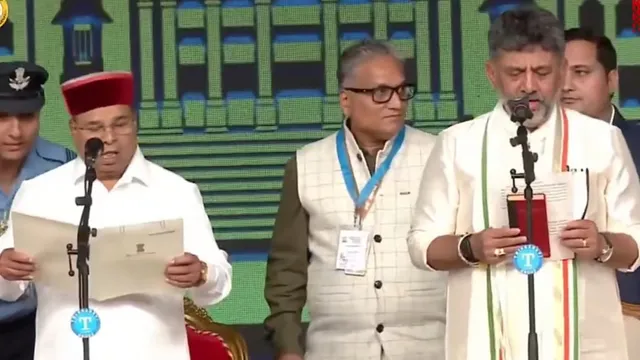 dk-shivakumar-swearingin-karnataka-cm-oath-ceremony-sees-brief-mixup-as-state-anthem-played-before-vande-mataram