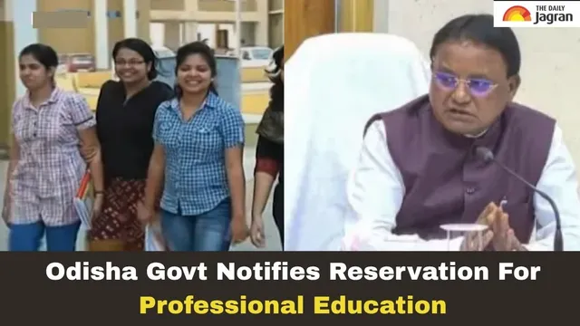 big-move-in-odisha-education-policy-government-increases-st-sc-and-sebc-reservation-for-professional-courses