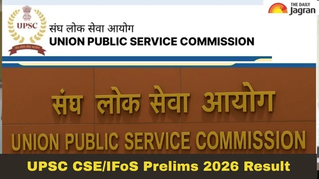 upsc-cse-prelims-result-2026-when-will-upsc-release-civil-and-forest-services-prelims-roll-number-namewise-merit-list-pdf-at-upscgovin-details