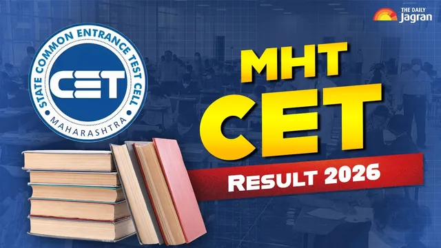 mht-cet-result-2026-pcm-pcb-1st-and-2nd-attempt-scorecards-to-be-out-soon-at-cetcellmahacetorg-check-steps-to-download-here