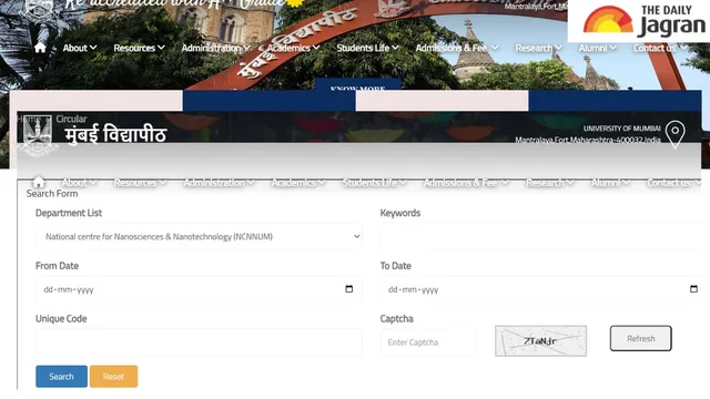 mumbai-university-ug-admissions-2026-mu-third-ug-merit-list-to-be-out-today-check-fee-payment-and-document-verification-schedule