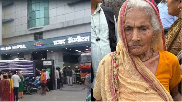 muzaffarpur-hospital-fire-in-bihar-how-95yearold-icu-patient-saved-several-lives-after-noticing-blaze-in-her-ward