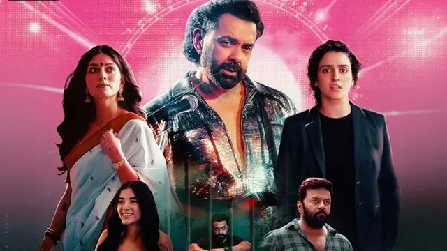 bandar-cast-fees-revealed-after-bobby-deol-which-actor-earned-biggest-paycheck