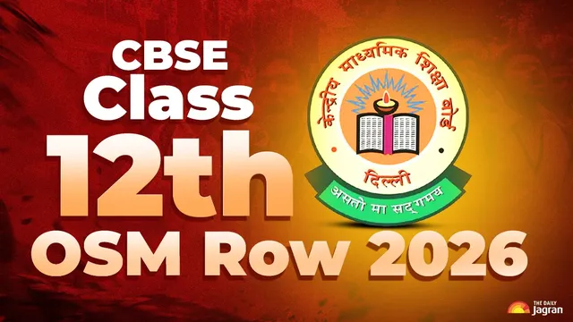 from-marks-to-mistrust-how-does-cbses-class-12th-osm-controversy-impact-students-in-2026