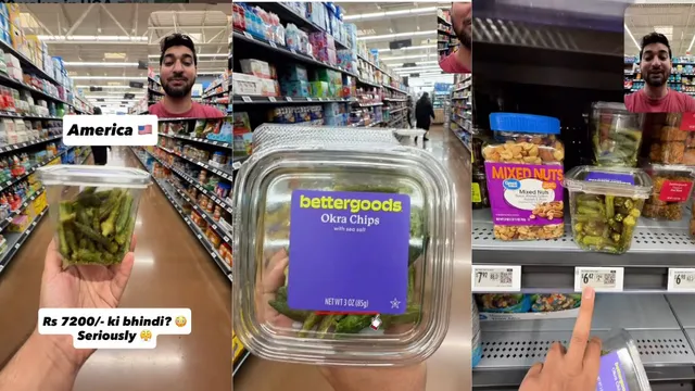 indian-man-shocked-by-rs-7200-per-kg-bhindi-price-in-us-supermarket