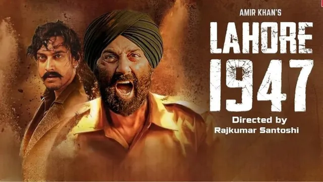 sunny-deol-lahore-1947-gets-new-title-actor-to-share-screen-with-son-karan-deol-for-first-time-report