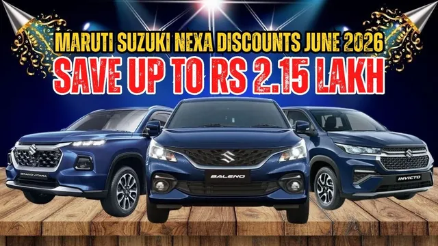 maruti-suzuki-nexa-discounts-save-up-to-rs-2-15-lakh-on-invicto-baleno-fronx-and-more