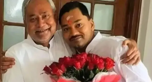 nishant-kumar-bihar-mlc-affidavit-draws-attention-education-details-spark-political-buzz-key-details-revealed