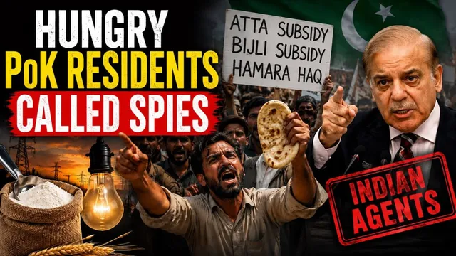 pok-protests-jaac-demanding-subsidies-on-flour-and-electricity-branded-as-indian-agents-reserved-seats