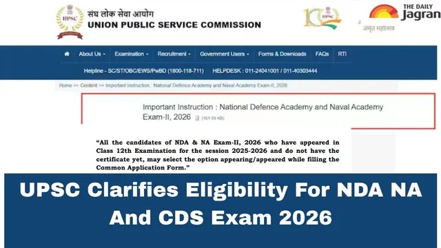 upsc-nda-cds-ii-2026-resultawaiting-students-can-apply-for-defence-entrance-exams-commission-clarifies-eligibility-criteria
