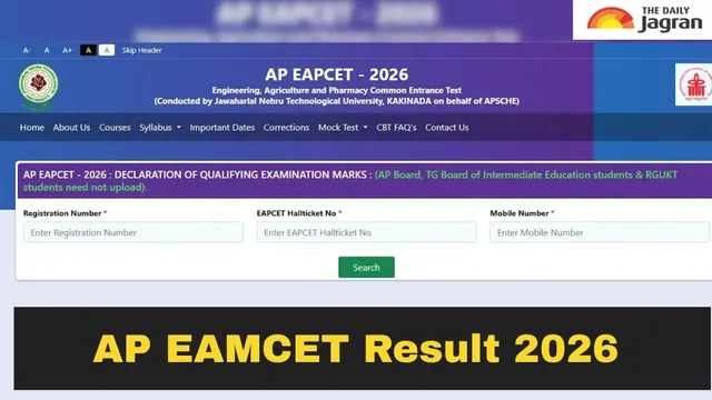 ap-eamcet-result-2026-apsche-to-release-eapcet-engineering-agriculture-and-pharmacy-rank-cards-soon-at-cetsapscheapgovin
