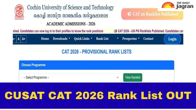 cusat-cat-2026-rank-list-out-cochin-university-releases-subjectwise-rank-list-pdf-at-admissionscusatacin-direct-link-here