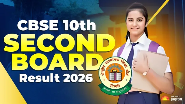 cbse-10th-second-board-result-2026-phase-2-scorecard-to-be-out-soon-at-cbseresultsnicin-check-alternate-ways-to-download-marksheet