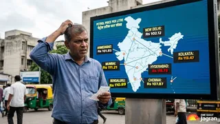This Indian City Has The Cheapest Petrol At Rs 88.66/Litre; Not Delhi, Mumbai, or Bangalore