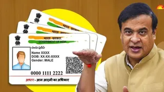Assam Stops Aadhaar Card Issuance For Those Above 18; What's Behind The Big Move