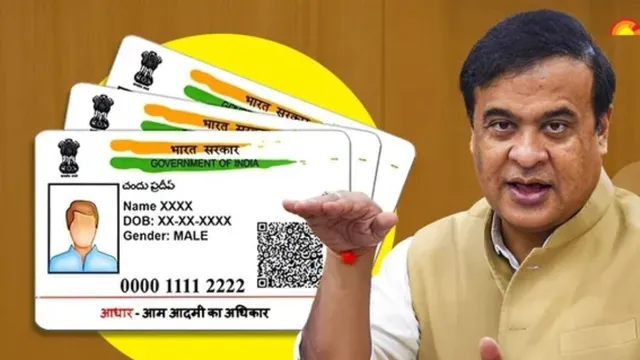assam-stops-aadhaar-card-issuance-for-those-above-18-years-whats-behind-the-big-move-and-how-it-works
