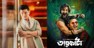Meiyang Chang Reveals Why His Bengali OTT Debut With Taarkata Feels Personal: ‘Bangla Is Closer To My Heart’ | Exclusive